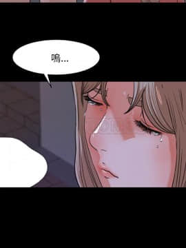 褪下青澀 1-31話[完結]_20_1047