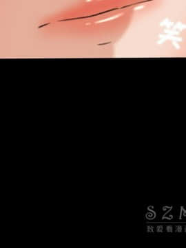 褪下青澀 1-31話[完結]_17_0988