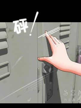 褪下青澀 1-31話[完結]_17_0981