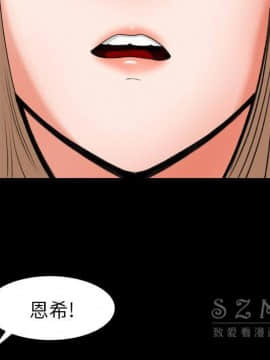 褪下青澀 1-31話[完結]_17_0978
