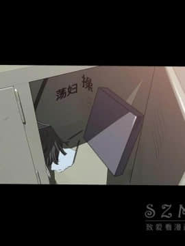 褪下青澀 1-31話[完結]_17_0973