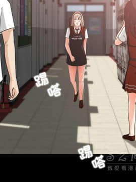 褪下青澀 1-31話[完結]_17_0967