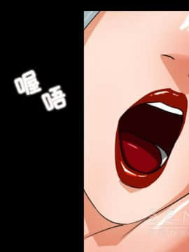 褪下青澀 1-31話[完結]_17_0959