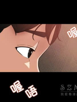 褪下青澀 1-31話[完結]_17_0955