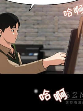 褪下青澀 1-31話[完結]_17_0954