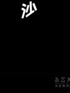 褪下青澀 1-31話[完結]_17_0952