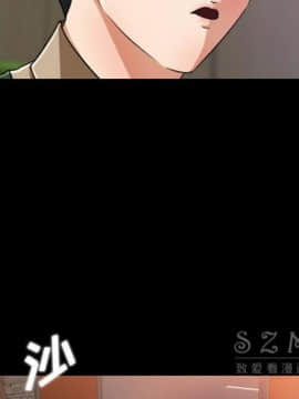 褪下青澀 1-31話[完結]_17_0949