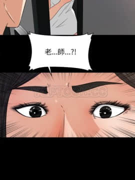 褪下青澀 1-31話[完結]_19_1034