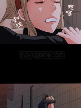 褪下青澀 1-31話[完結]_19_1022