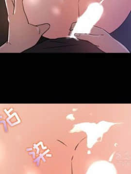 褪下青澀 1-31話[完結]_16_0877