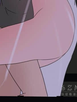 褪下青澀 1-31話[完結]_15_0784
