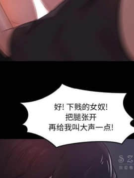 褪下青澀 1-31話[完結]_16_0863