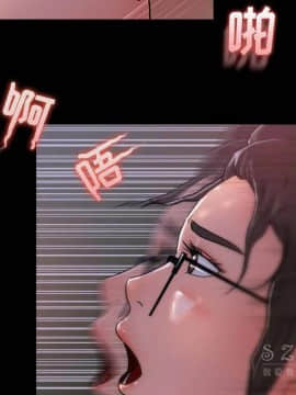 褪下青澀 1-31話[完結]_16_0860