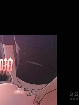 褪下青澀 1-31話[完結]_16_0859