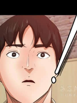 褪下青澀 1-31話[完結]_17_0919