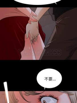 褪下青澀 1-31話[完結]_18_1020