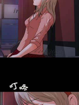褪下青澀 1-31話[完結]_18_1010