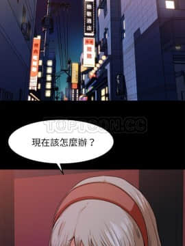 褪下青澀 1-31話[完結]_18_1009