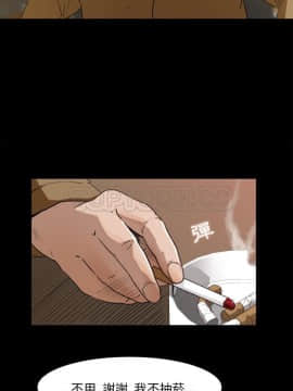 褪下青澀 1-31話[完結]_18_1003
