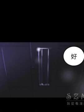 褪下青澀 1-31話[完結]_15_0748