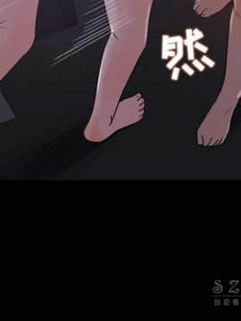 褪下青澀 1-31話[完結]_16_0825