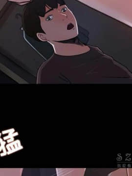 褪下青澀 1-31話[完結]_16_0824