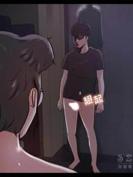褪下青澀 1-31話[完結]_16_0821
