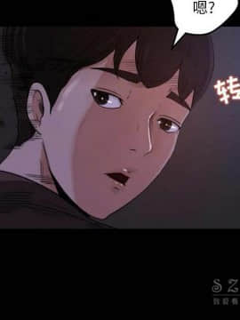 褪下青澀 1-31話[完結]_16_0820