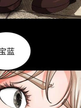 褪下青澀 1-31話[完結]_15_0715