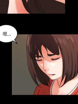 褪下青澀 1-31話[完結]_14_0702