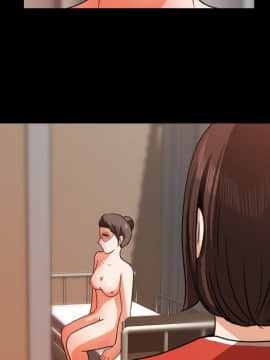 褪下青澀 1-31話[完結]_14_0670