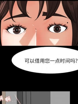 褪下青澀 1-31話[完結]_14_0642