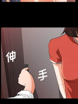 褪下青澀 1-31話[完結]_14_0637