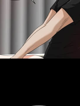 褪下青澀 1-31話[完結]_14_0620