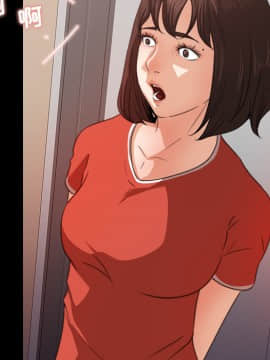 褪下青澀 1-31話[完結]_13_0600