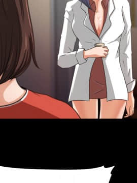 褪下青澀 1-31話[完結]_13_0597