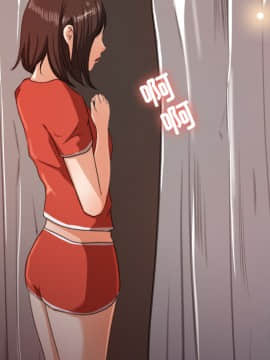 褪下青澀 1-31話[完結]_13_0562