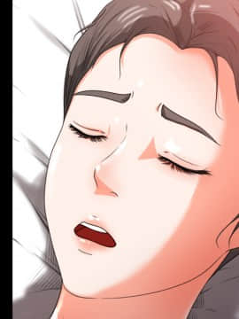 褪下青澀 1-31話[完結]_13_0547