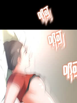 褪下青澀 1-31話[完結]_12_0514