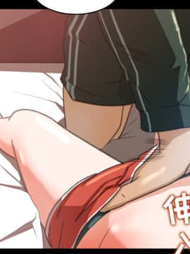 褪下青澀 1-31話[完結]_12_0506