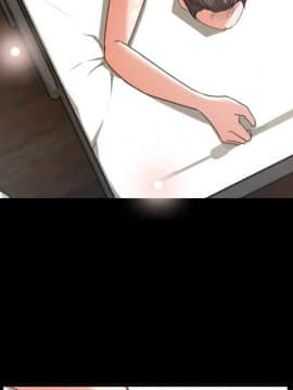褪下青澀 1-31話[完結]_12_0488
