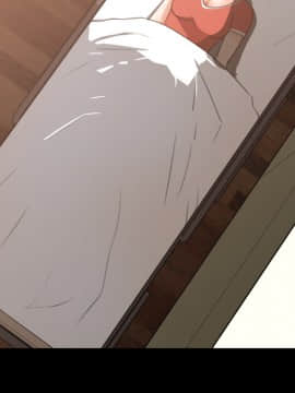 褪下青澀 1-31話[完結]_12_0482