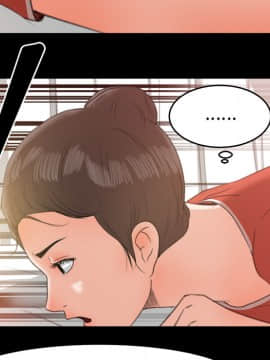 褪下青澀 1-31話[完結]_12_0478