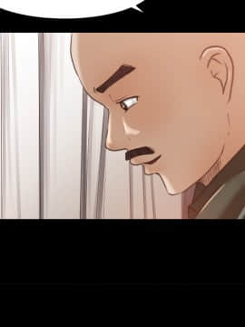 褪下青澀 1-31話[完結]_12_0474