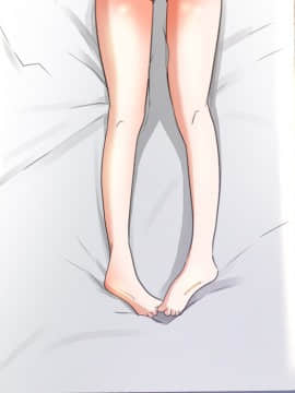 褪下青澀 1-31話[完結]_12_0468