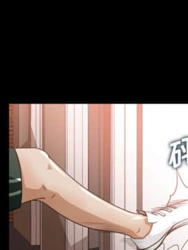 褪下青澀 1-31話[完結]_12_0447