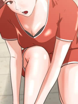 褪下青澀 1-31話[完結]_11_0408