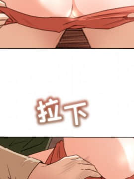 褪下青澀 1-31話[完結]_11_0374