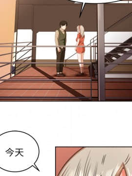 褪下青澀 1-31話[完結]_11_0342