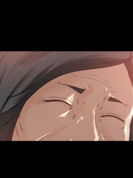 褪下青澀 1-31話[完結]_10_0262